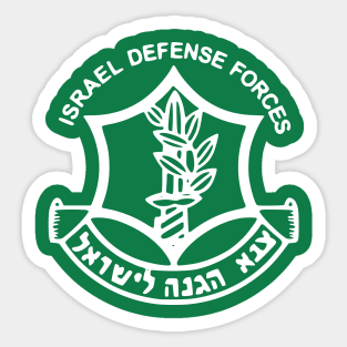 IDF - Israel Defense Forces Sticker